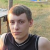 Женя, 24, г.Падерборн Женя, 24, г.Падерборн