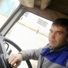 Эдуард, 23, г.Анжеро-Судженск Эдуард, 23, г.Анжеро-Судженск