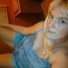 beth, 37, г.Магнолиа beth, 37, г.Магнолиа