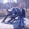 сергей, 35, г.Бикин сергей, 35, г.Бикин