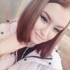 Ана, 20, г.Дмитров Ана, 20, г.Дмитров