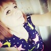 Екатерина, 20, г.Семей Екатерина, 20, г.Семей