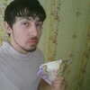 Артур, 23, г.Полтава Артур, 23, г.Полтава