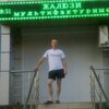 АЛЕКСАНДР, 35, г.Саранск АЛЕКСАНДР, 35, г.Саранск