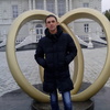 Артур, 33, г.Парабель Артур, 33, г.Парабель
