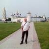 Алекс, 38, г.Костанай Алекс, 38, г.Костанай