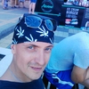 Виталий, 34, г.Антрацит Виталий, 34, г.Антрацит