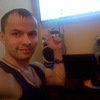 павел, 31, г.Константиновка павел, 31, г.Константиновка