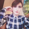 Эмилия, 20, г.Нерюнгри Эмилия, 20, г.Нерюнгри