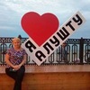 Оксана, 38, г.Стерлитамак Оксана, 38, г.Стерлитамак