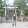 юрий, 42, г.Киото юрий, 42, г.Киото