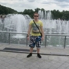 Макс, 23, г.Харцызск Макс, 23, г.Харцызск
