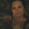 Наталия, 37, г.Кривой Рог Наталия, 37, г.Кривой Рог