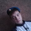 Влад, 20, г.Рузаевка Влад, 20, г.Рузаевка