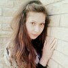 Викуся, 24, г.Репки Викуся, 24, г.Репки