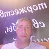 Виталий, 33, г.Котлас Виталий, 33, г.Котлас