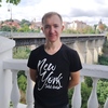 Вова Семенюк, 25, г.Каменец-Подольский Вова Семенюк, 25, г.Каменец-Подольский