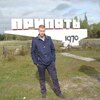 Сергей, 26, г.Гребенка Сергей, 26, г.Гребенка