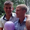 Николай, 21, г.Доброполье Николай, 21, г.Доброполье