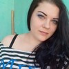Анастасия, 23, г.Поставы Анастасия, 23, г.Поставы