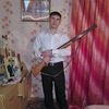 Артём, 28, г.Карымское Артём, 28, г.Карымское