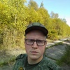 Vexillum, 26, г.Сыктывкар Vexillum, 26, г.Сыктывкар