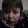 наташа, 40, г.Брянка наташа, 40, г.Брянка