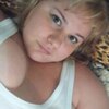 РЕГИНА, 26, г.Стерлитамак РЕГИНА, 26, г.Стерлитамак