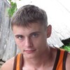 Александр, 29, г.Брянск Александр, 29, г.Брянск