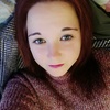 Инна, 22, г.Вознесенск Инна, 22, г.Вознесенск