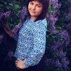 Аліна, 21, г.Шпола Аліна, 21, г.Шпола