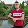 Александр, 26, г.Белая Церковь Александр, 26, г.Белая Церковь