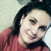 Алёна, 18, г.Санкт-Петербург Алёна, 18, г.Санкт-Петербург