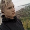 Артур, 18, г.Ейск Артур, 18, г.Ейск