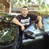 Сергей, 46, г.Орск Сергей, 46, г.Орск