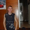 Сергей, 34, г.Хабаровск Сергей, 34, г.Хабаровск
