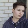 Настя, 21, г.Белгород Настя, 21, г.Белгород