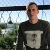 Тёма, 25, г.Ростов-на-Дону Тёма, 25, г.Ростов-на-Дону