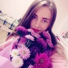 Юлія, 19, г.Кропивницкий Юлія, 19, г.Кропивницкий