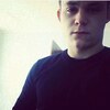 Дима, 17, г.Кемерово Дима, 17, г.Кемерово