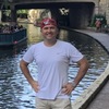 Alexej, 43, г.Нюрнберг Alexej, 43, г.Нюрнберг