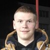 Дава, 20, г.Братислава Дава, 20, г.Братислава