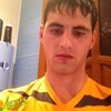 Олег Рафальский, 27, г.Слоним Олег Рафальский, 27, г.Слоним