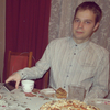 Степан, 20, г.Москва Степан, 20, г.Москва