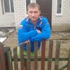 Андрей, 39, г.Тегусигальпа Андрей, 39, г.Тегусигальпа