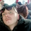 Діма, 30, г.Дрогобыч Діма, 30, г.Дрогобыч