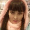Лилия, 40, г.Нижний Тагил Лилия, 40, г.Нижний Тагил