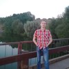 Илья, 35, г.Гайсин Илья, 35, г.Гайсин