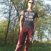 colea, 19, г.Милан colea, 19, г.Милан