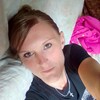 Юлия, 31, г.Киров Юлия, 31, г.Киров